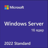 6VC-03850 Windows Remote Desktop Services CAL 2022 50 Users 