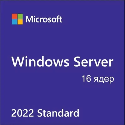 6VC-03804 Windows Remote Desktop Services CAL 2022 50 Device 